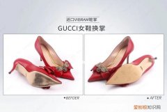 高跟鞋贴底什么意思，鞋子贴底是什么意思