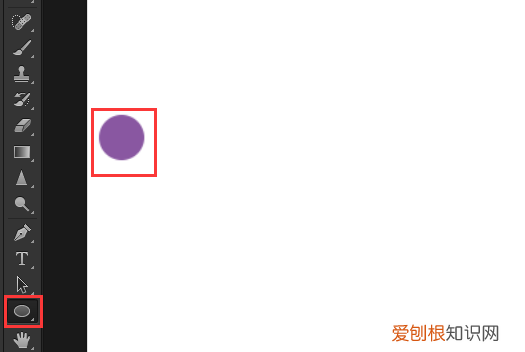 PS要怎样连续等距离复制,ps中怎么连续等距离复制