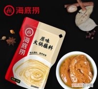 海底捞蘸料怎么调，海底捞虾滑蘸料怎么配