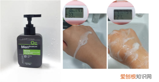 欧莱雅磨砂洗面奶怎么样