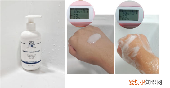 欧莱雅磨砂洗面奶怎么样