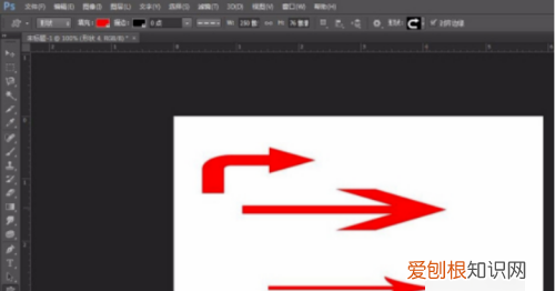 Photoshop怎么画箭头,PS箭头指引线要怎样画