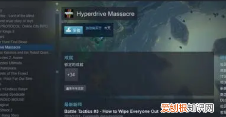 steam怎么玩apex英雄,apex怎么在steam上玩