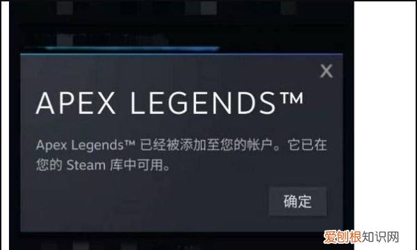 steam怎么玩apex英雄,apex怎么在steam上玩