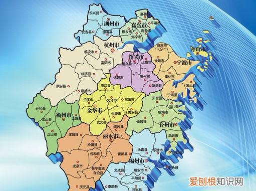 浙江是哪个省，浙江省地图简笔画