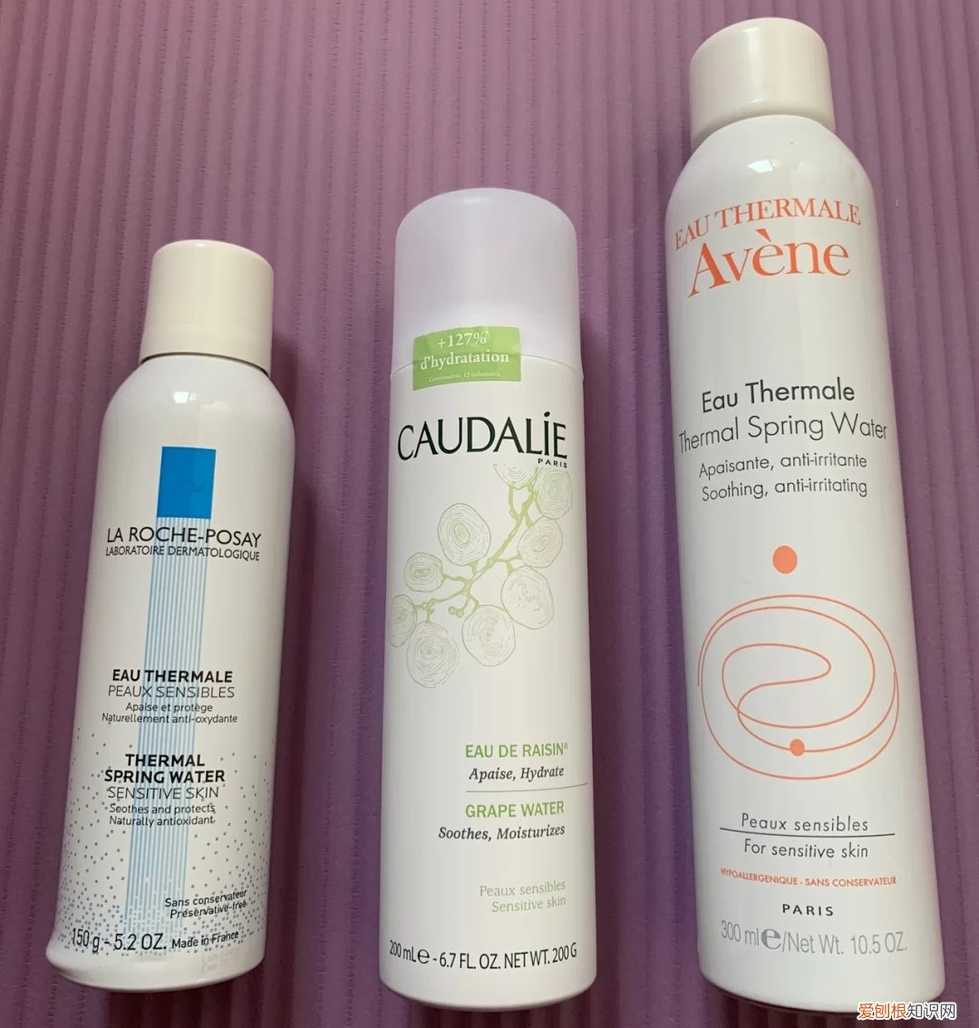 雅漾舒护活泉水喷雾多少钱