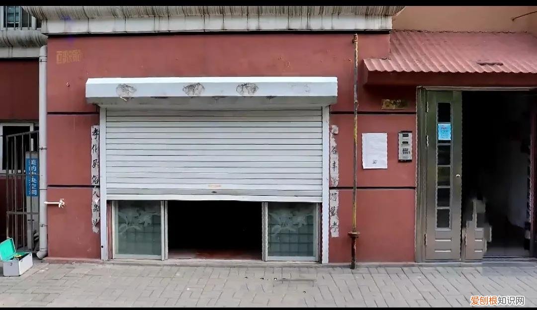 天下奇闻！山东一小偷凭嗅觉定位车库偷24瓶茅台！