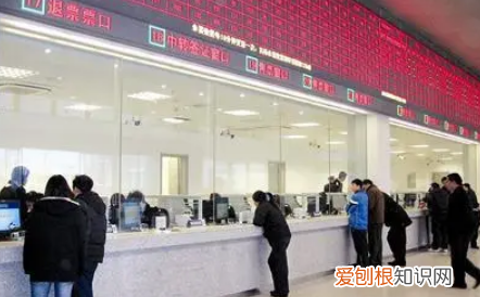 火车晚点赶不上下一趟列车怎么办