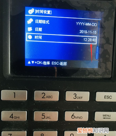 得力打卡机时间怎么调整,得力考勤机怎么修改打卡时间