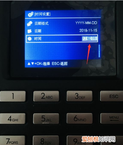 得力打卡机时间怎么调整,得力考勤机怎么修改打卡时间