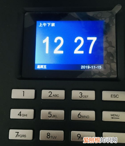 得力打卡机时间怎么调整,得力考勤机怎么修改打卡时间