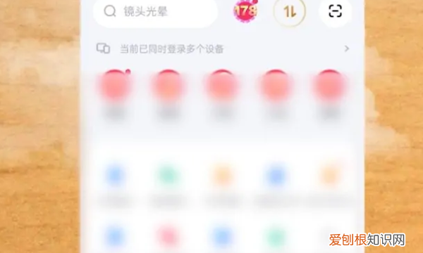 手机网盘怎么用，网盘怎么用 具体需要怎么操作