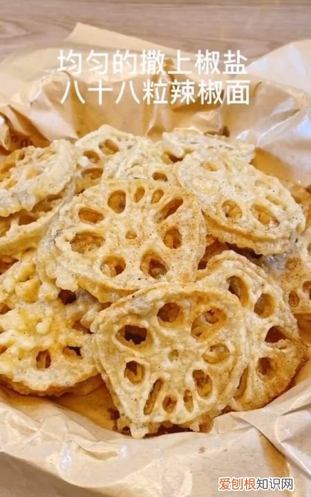 油炸莲藕怎么做，炸莲藕的做法大全