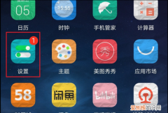 华为手机怎样恢复出厂设置，华为恢复出厂设置怎么操作