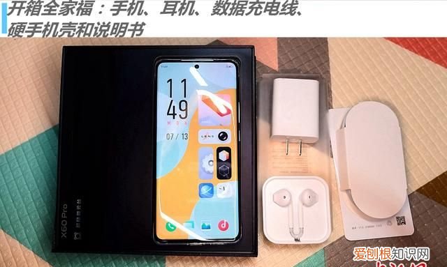 vivox60pro怎么打开蔡司滤镜