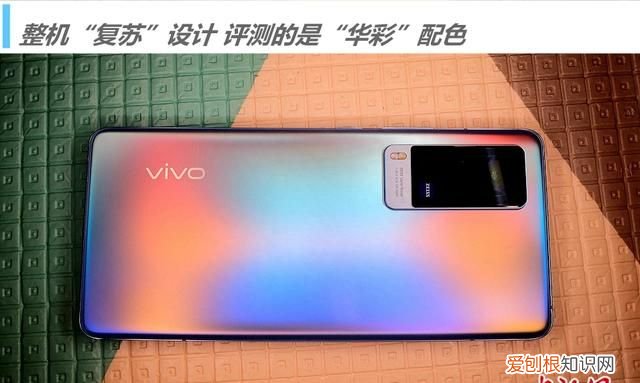 vivox60pro怎么打开蔡司滤镜