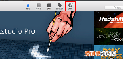macos 0.4怎么升级，怎么升级苹果电脑系统