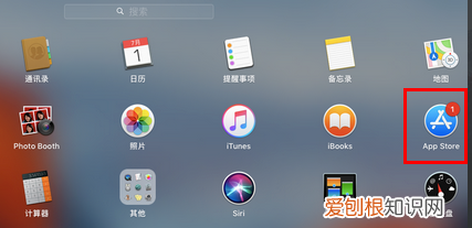 macos 0.4怎么升级，怎么升级苹果电脑系统