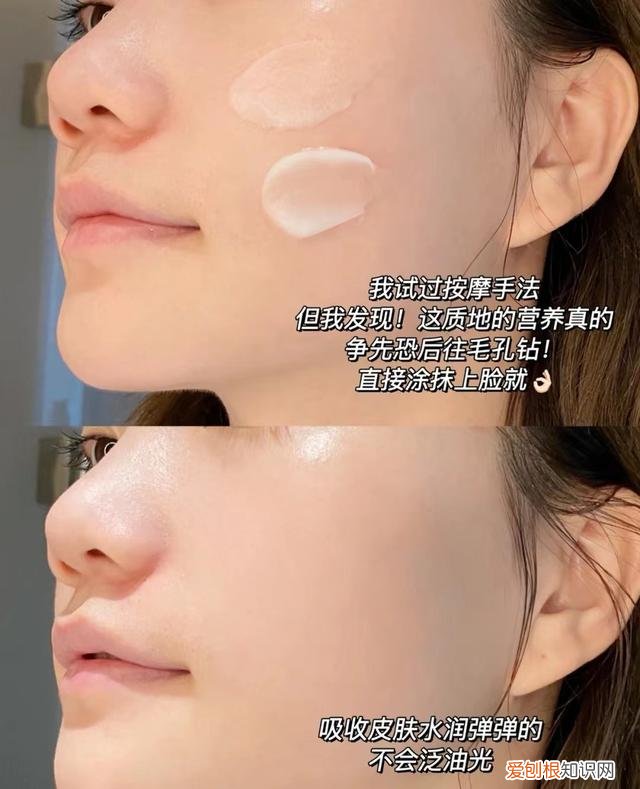 化妆品珀莱雅怎么样？