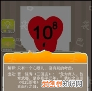 礼物轻情意重的成语，礼物轻情意重的成语有哪些