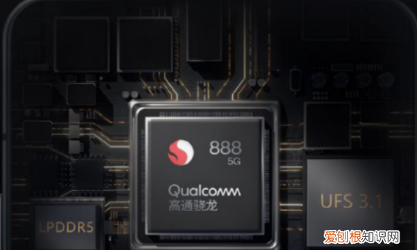 iqoo3刷新率多少赫兹，iqoo3屏幕刷新率是多少