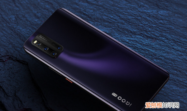 iqoo3刷新率多少赫兹，iqoo3屏幕刷新率是多少