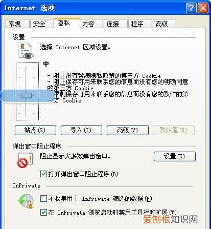 什么是ie浏览器一键重装系统，小米电脑自带的浏览器是什么