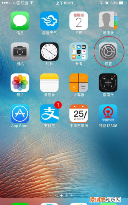 怎么删除苹果手机更新包,苹果手机怎么删除所有数据恢复出厂设置