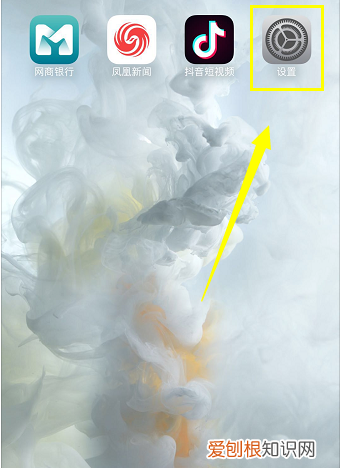 怎么删除苹果手机更新包,苹果手机怎么删除所有数据恢复出厂设置