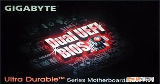 技嘉主板bios怎么进入高级模式