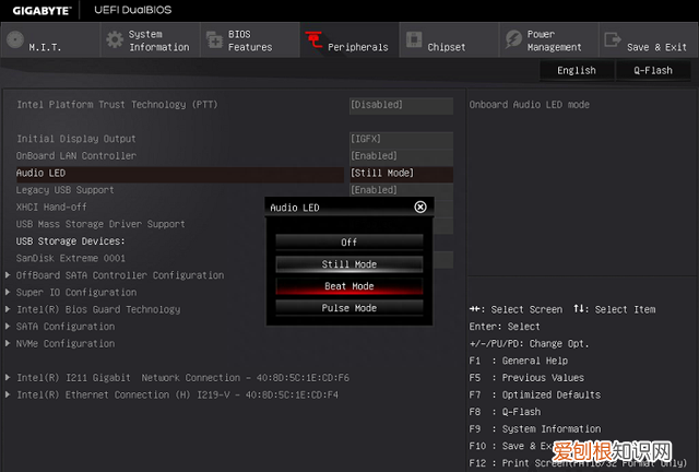 技嘉主板bios怎么进入高级模式
