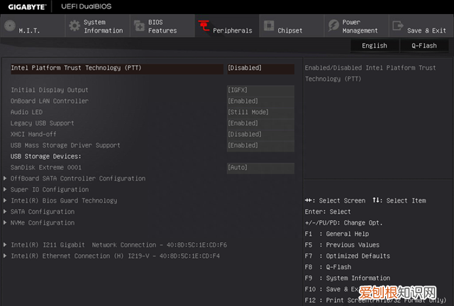 技嘉主板bios怎么进入高级模式