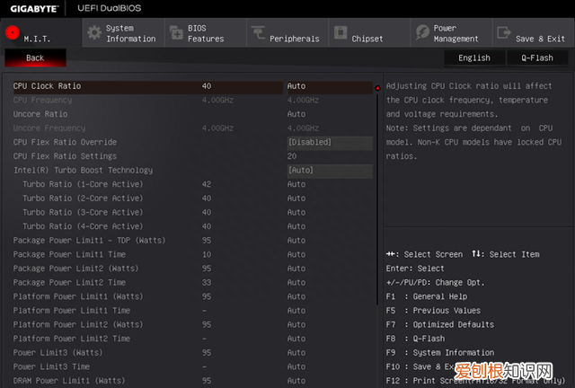 技嘉主板bios怎么进入高级模式