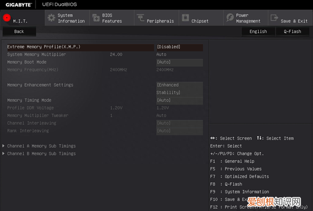 技嘉主板bios怎么进入高级模式
