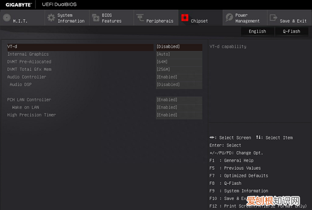 技嘉主板bios怎么进入高级模式