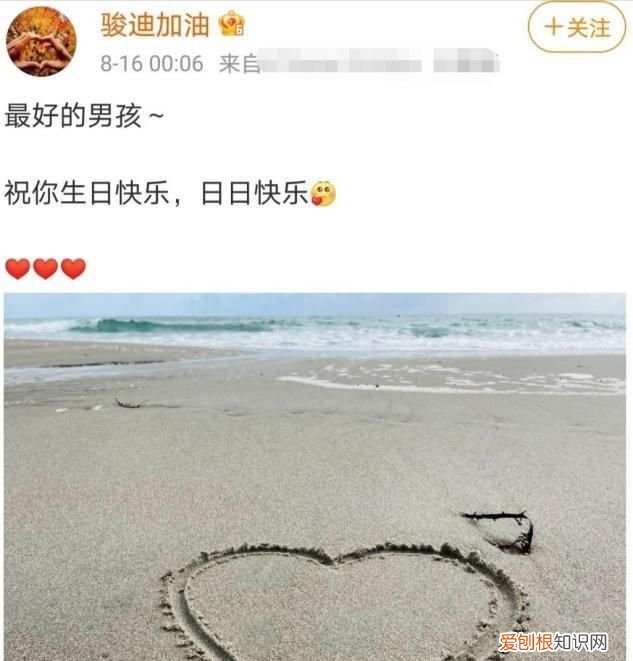 孙红雷深夜与老婆散步,《扫黑》戏里俩人是死对头,戏外十指相扣