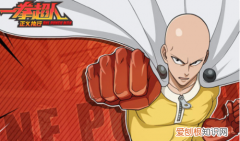一拳超人在哪有得看，一拳超人第三季在哪看