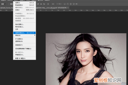 怎么扣毛发ps，ps头发丝怎么抠