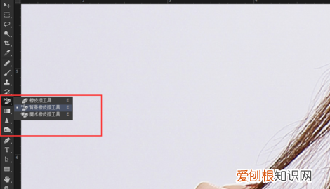 怎么扣毛发ps，ps头发丝怎么抠