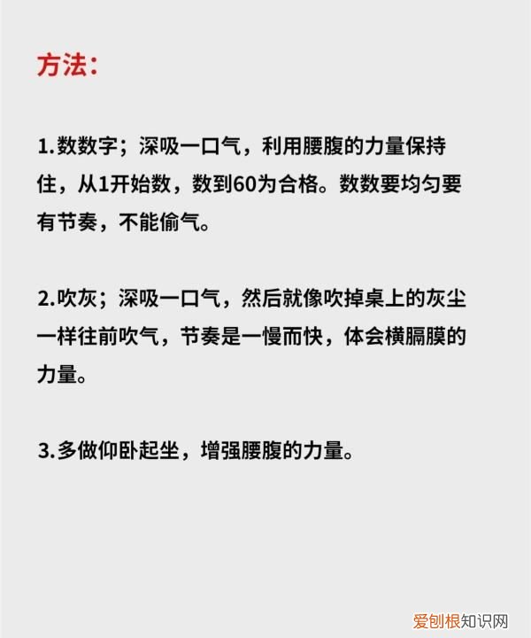 唱歌声音虚是什么原因，唱歌声音虚飘是什么原因