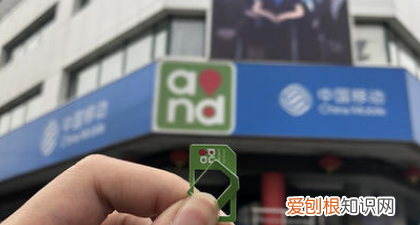 99是虚拟号段，电信99开头的号码是虚拟号码吗