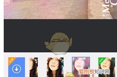 手机美图秀秀怎么给加边框，美图秀秀怎么给图片添加边框