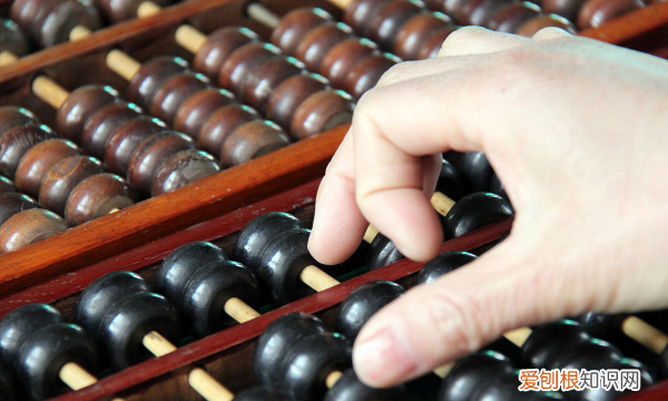 算盘怎么打,算盘怎么打 算盘打法