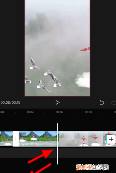 录屏的视频怎么把上下剪掉，录屏怎么去除多余的部分的教程