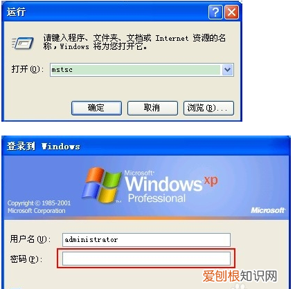 如何设置无密码远程连接，TeamViewer怎么设置固定密码