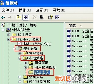 如何设置无密码远程连接，TeamViewer怎么设置固定密码