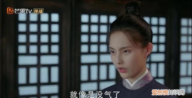 1 《与君歌》第40集·下:程兮以为齐焱已死,逼程怀智立遗诏!