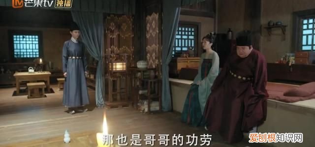 1 《与君歌》第40集·下：程兮以为齐焱已死，逼程怀智立遗诏！
