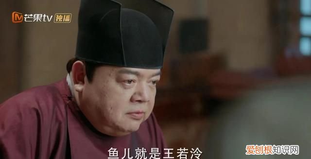 1 《与君歌》第40集·下:程兮以为齐焱已死,逼程怀智立遗诏!