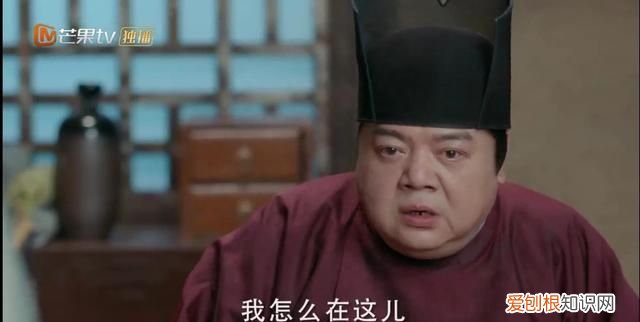 1 《与君歌》第40集·下:程兮以为齐焱已死,逼程怀智立遗诏!